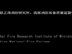 transmissor video ultraleve do UAV de 60-100km LOS COFDM com poder de 5W RF e H.264